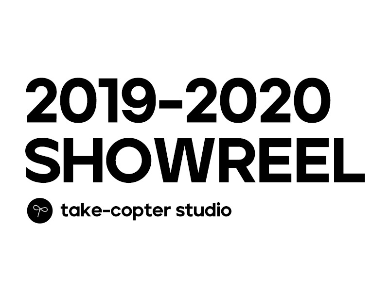 2020竹蜻蜓STUDIO SHOWRELL