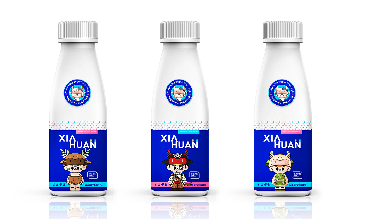 餐饮设计 餐饮品牌VI设计 厚切炒酸奶（图ZMjgyNTYyNzI4） - 品牌 - 站酷设计师青岛良策品牌设计原创素材 - 站酷ZCOOL