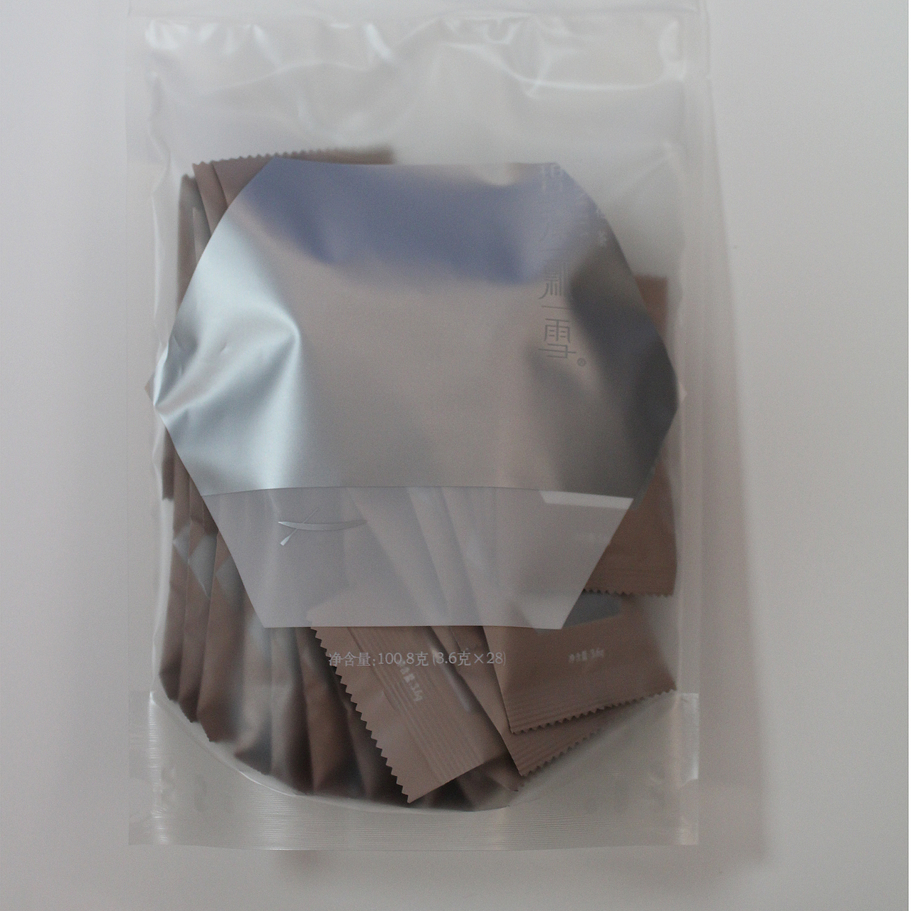 我觉着以后能靠这个吃饭了