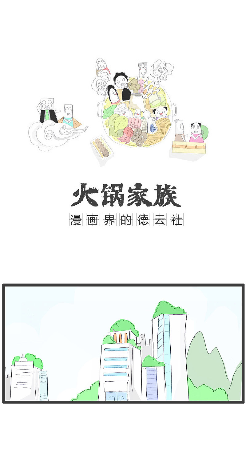 千万不要跟女人讲道理,别问为什么