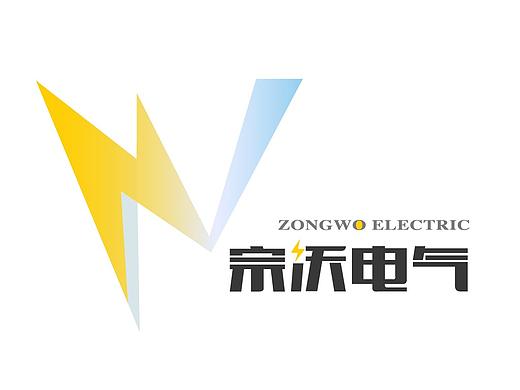 宗沃电气Logo 