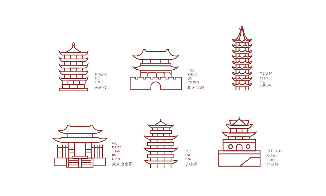 楚宴(一种味道二十年)