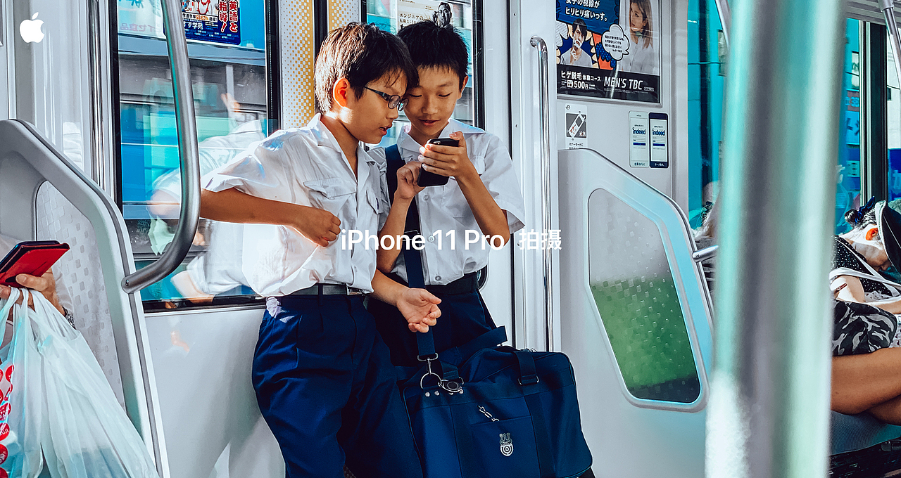 iPhone11 pro max样片-白天篇-附下载