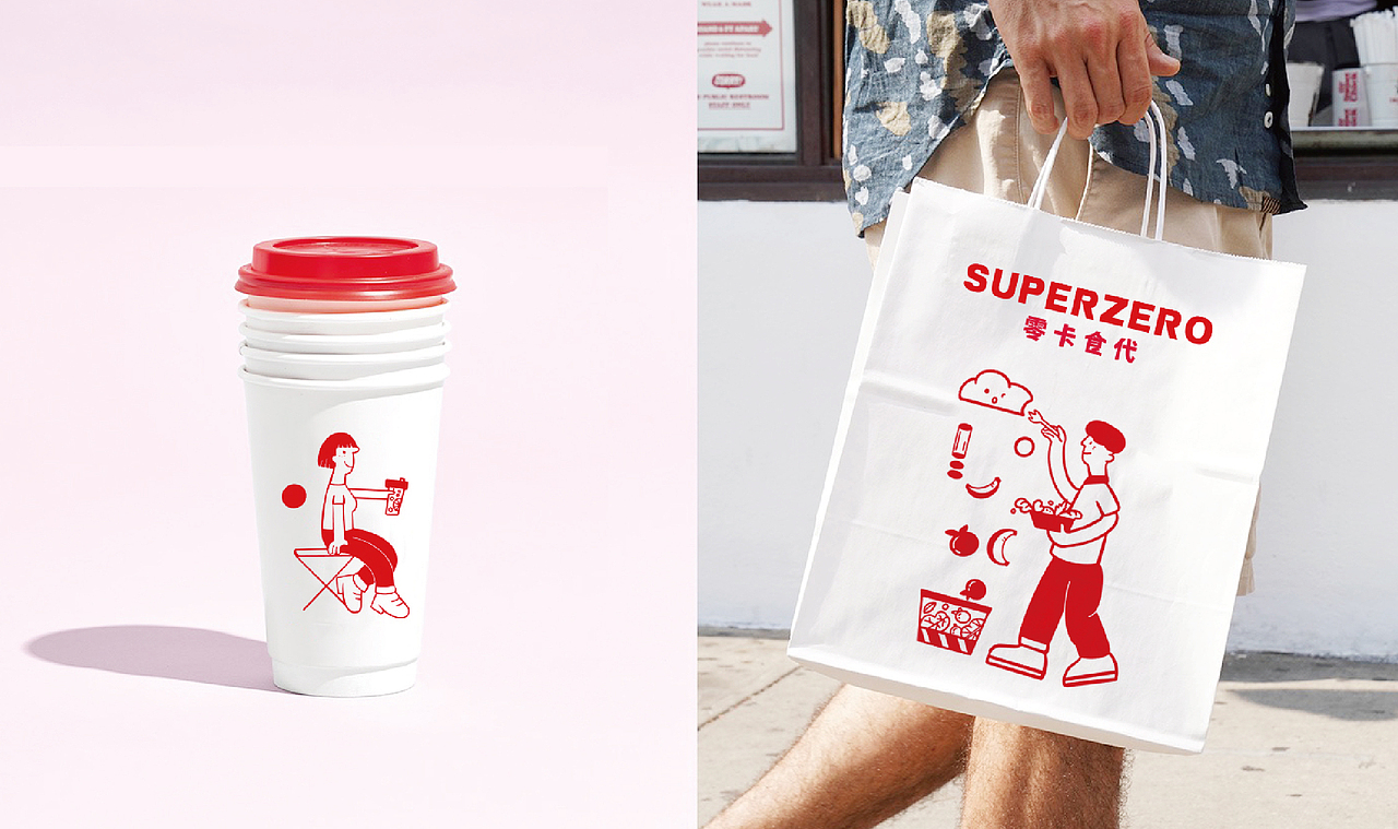 新潮红色调｜轻食品牌（图ZMjM0NDQ3ODIw） - 品牌 - 站酷设计师正在计划原创素材 - 站酷ZCOOL