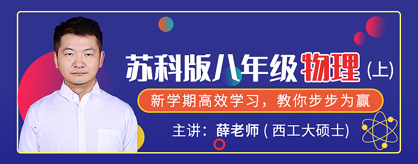 banner（图ZMjczMjUxNzY4） - 其他平面 - 站酷设计师保护鲁班原创素材 - 站酷ZCOOL