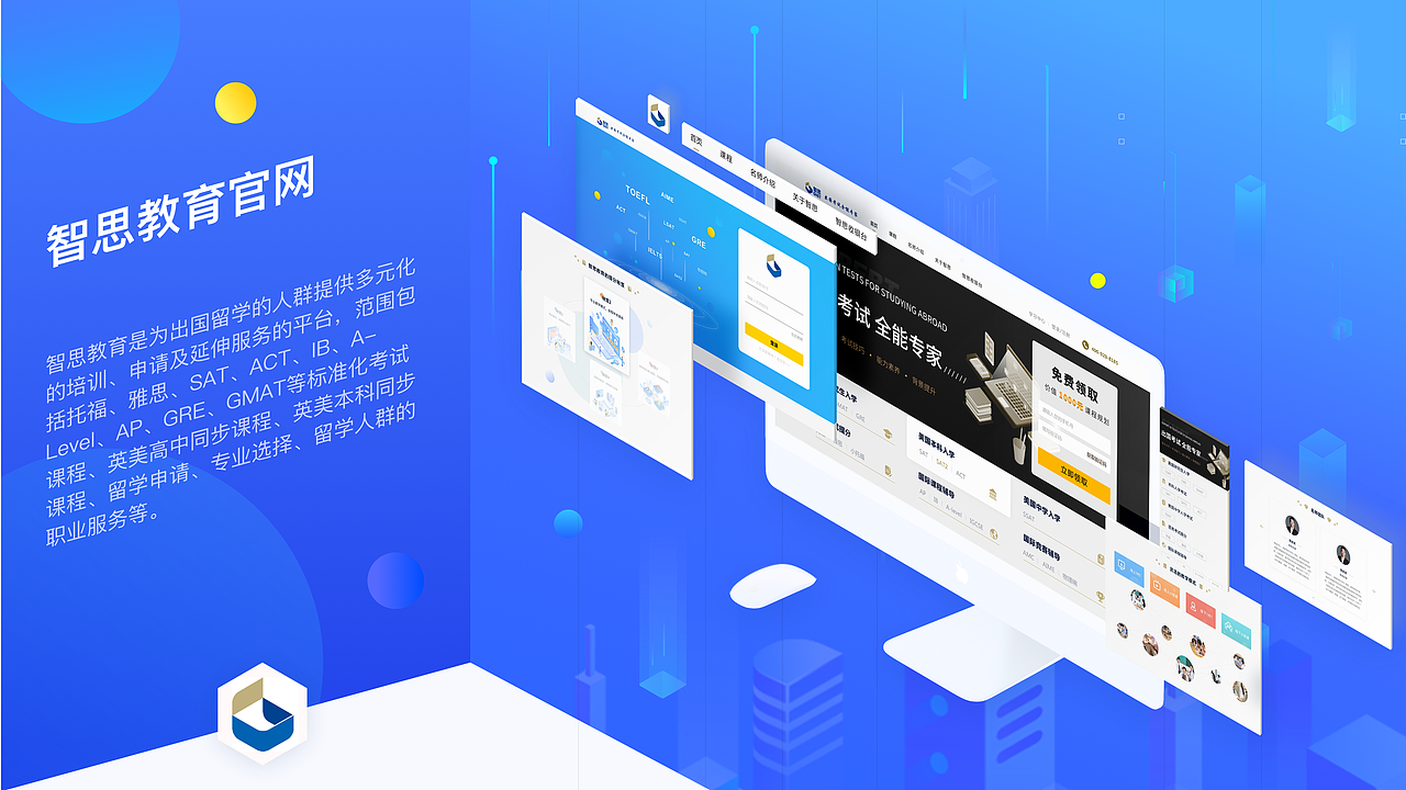 作品集（图ZMjIxNjgxODYw） - APP界面 - 站酷设计师木南南一一原创素材 - 站酷ZCOOL
