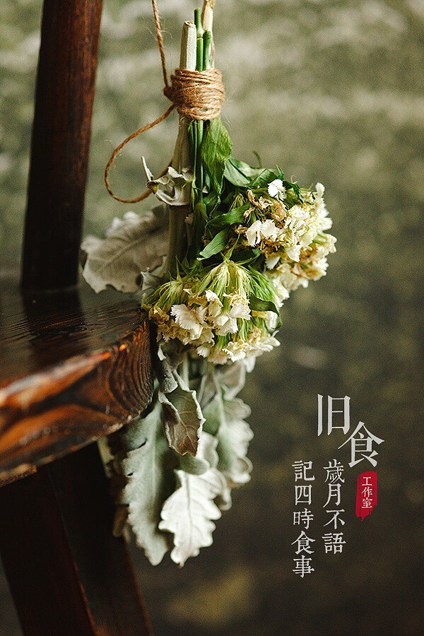 一组花朵（图ZMjU0MDQ5Nzk2） - 其他摄影 - 站酷设计师旧食原创素材 - 站酷ZCOOL
