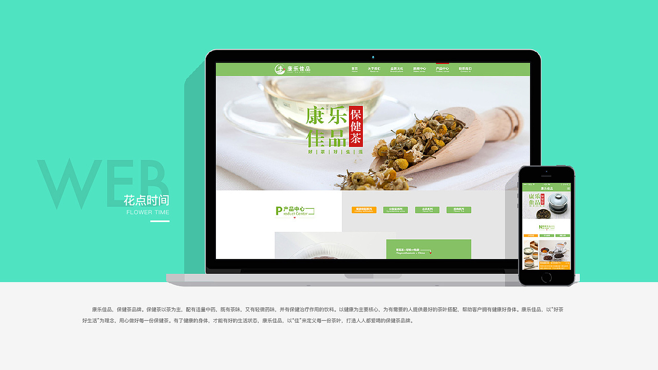 UI个人作品集（图ZNjQ1NzQwODQ=） - 其他UI - 站酷设计师好奇森原创素材 - 站酷ZCOOL
