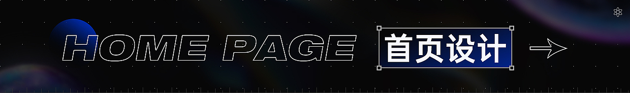 2022个人简历—作品集