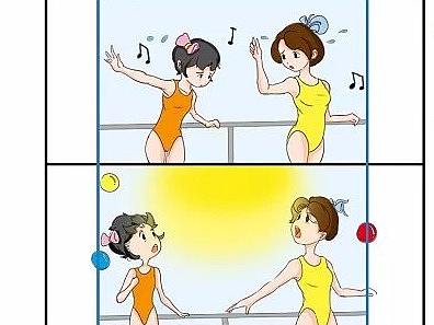 分镜