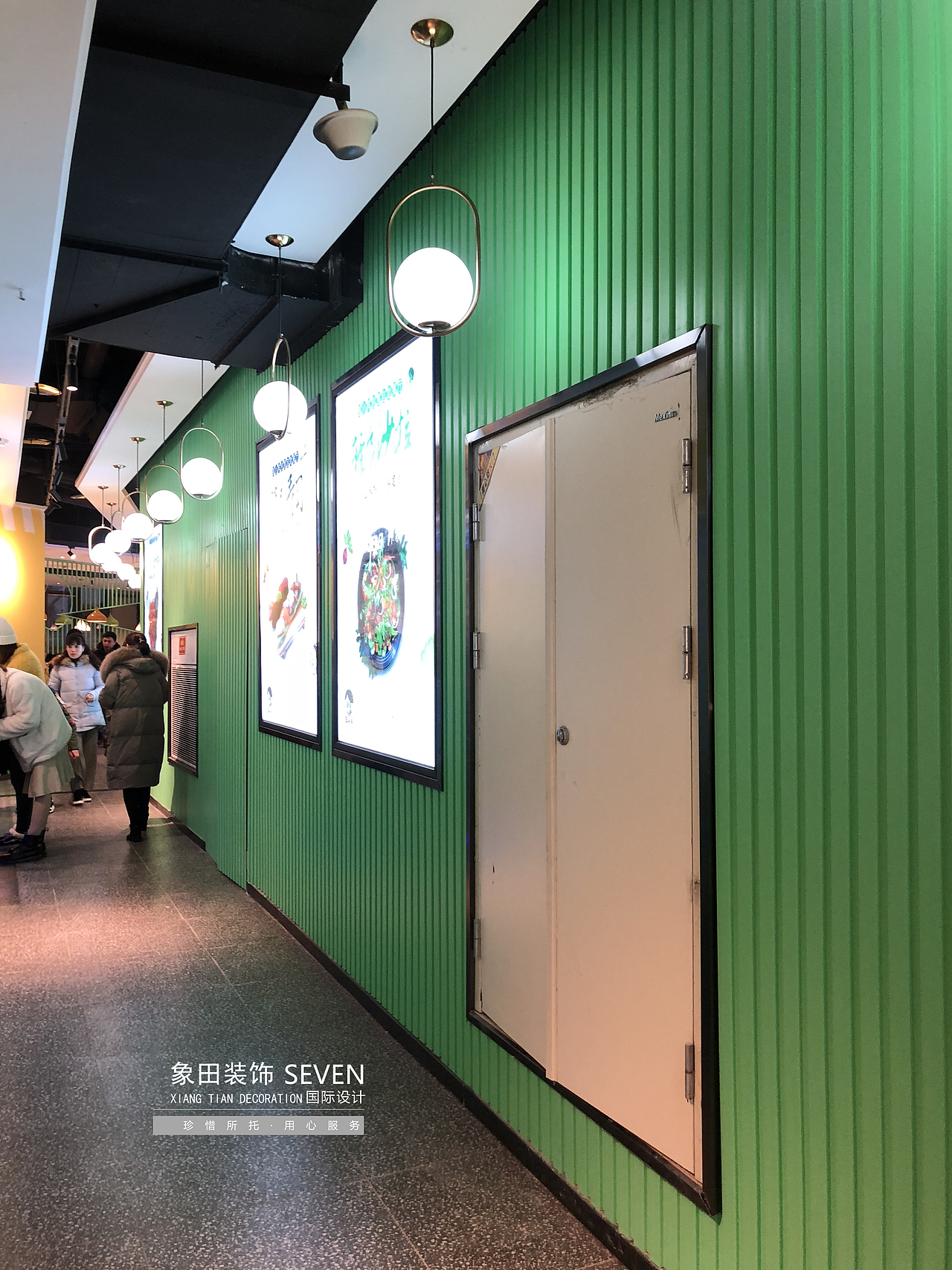 重庆自助烤肉店装修设计-钱小样渝北回兴蘭亭.新都汇店