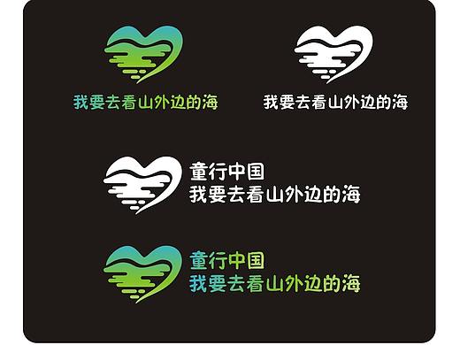 我要去看山外边的海