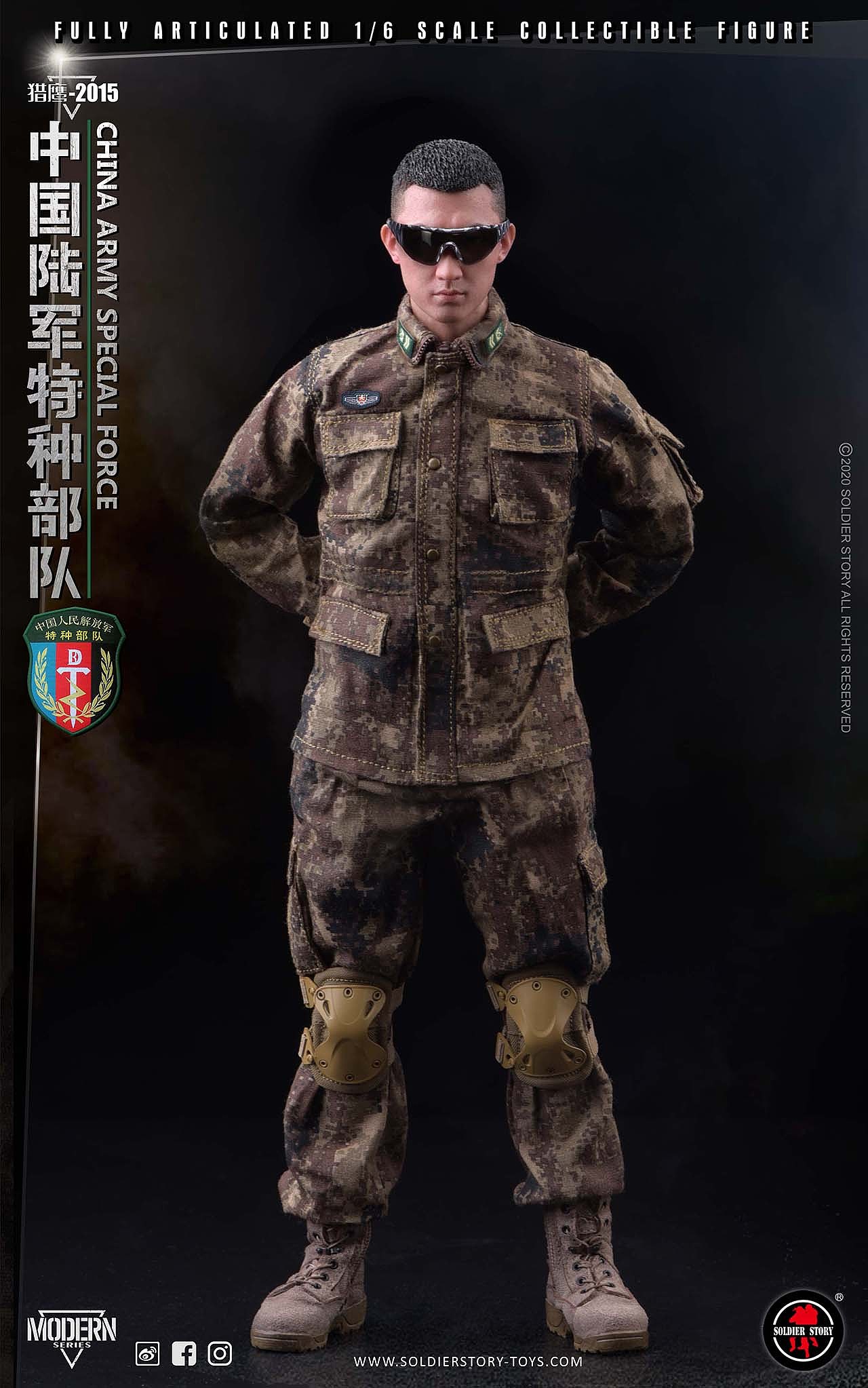 1/6中国陆军特种部队“猎鹰2015”珍藏可动人偶（图ZMjQzNzg1MTQw） - 手办/模玩 - 站酷设计师SoldierStory原创素材 - 站酷ZCOOL