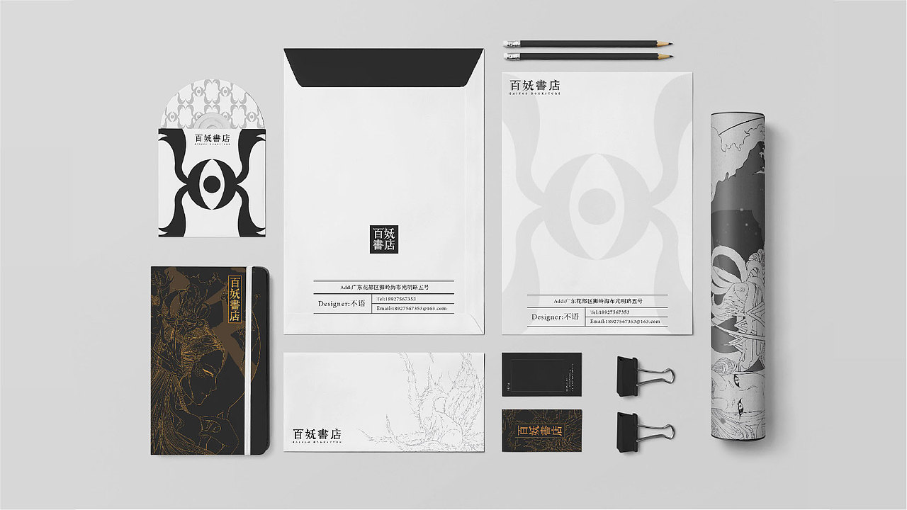 2022年2月作品集