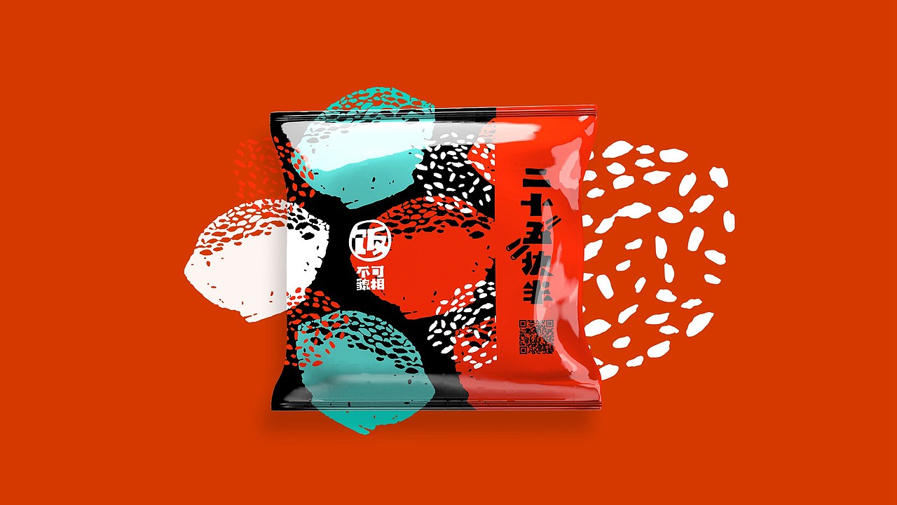 外卖品牌《二十五块半》包装设计（图ZMTI0NjQ2NTI0） - 包装 - 站酷设计师罗生地原创素材 - 站酷ZCOOL