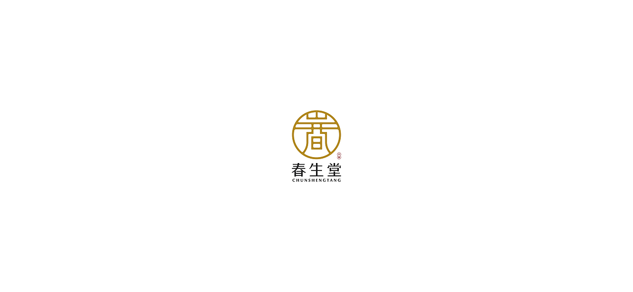 字体设计（2020-2021）（图ZMjQwMDYyNzQ4） - 字体/字形 - 站酷设计师BeiGu原创素材 - 站酷ZCOOL