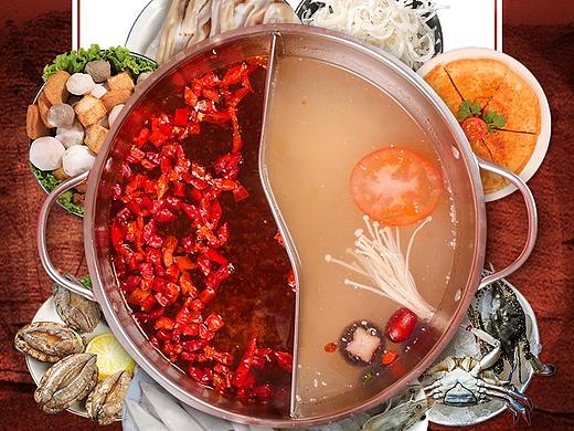 生鮮海報（個人主頁-ZNTExMTQ1NjQ=） - 海報 - 站酷設(shè)計師跟著跑的泡厚芙原創(chuàng)素材 - 站酷ZCOOL