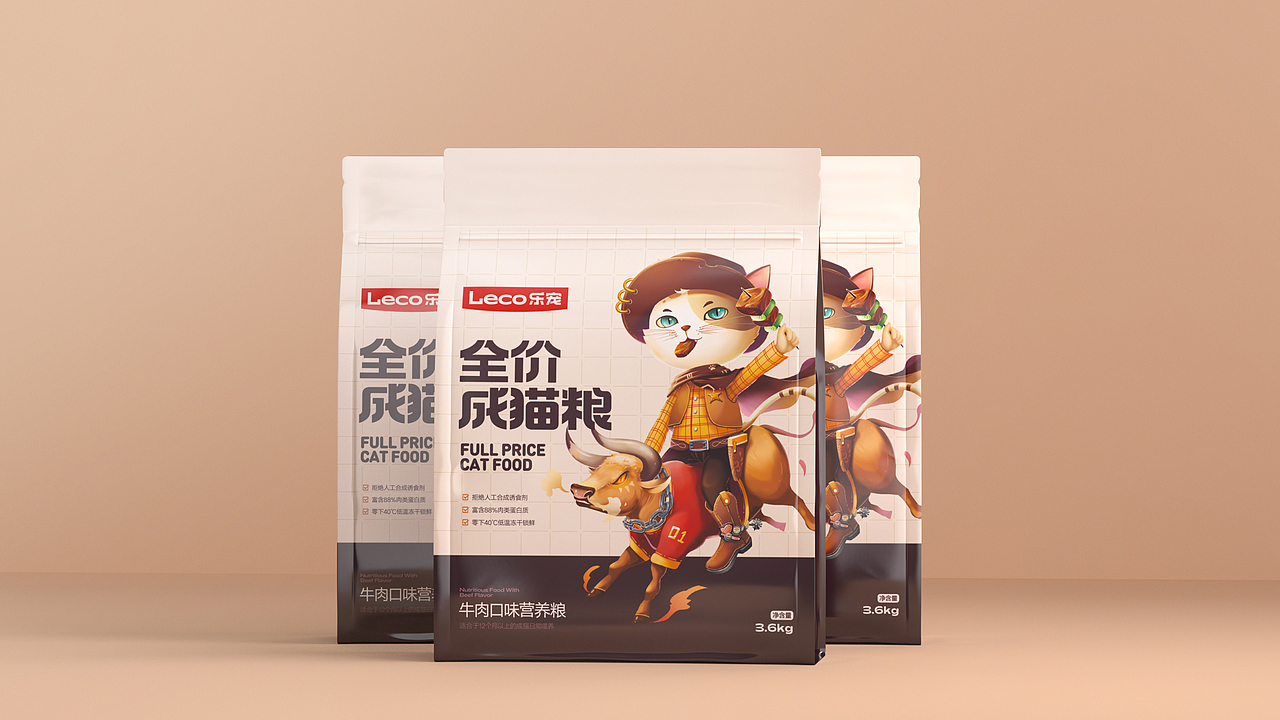 乐宠猫粮包装设计
