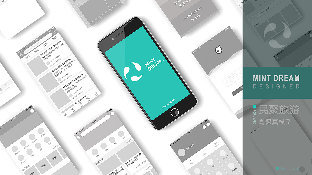 我的作品集（图ZMTAzNDk0OTU2） - 其他UI - 站酷设计师风车转转原创素材 - 站酷ZCOOL