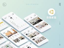 界面规范