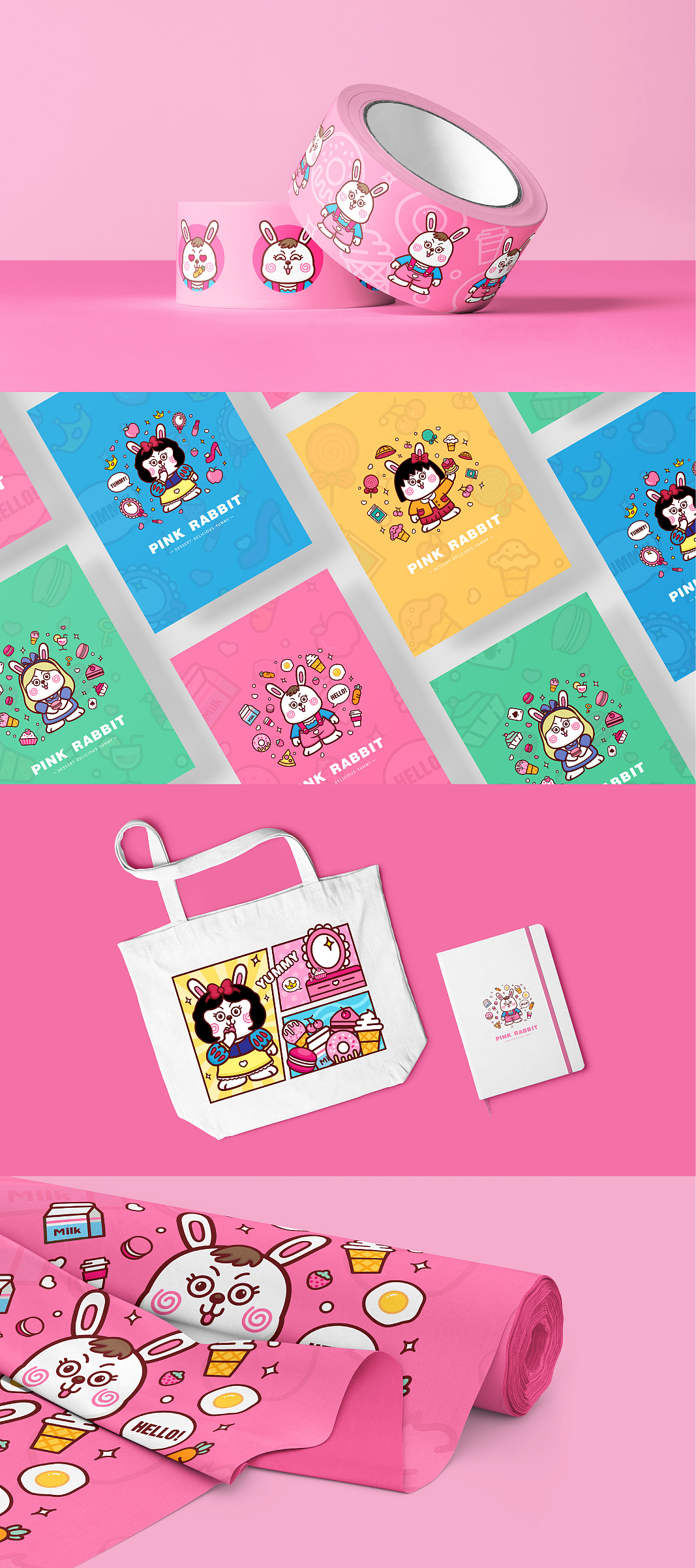 粉兔糕点屋卡通形象设计（图ZMTczNDQ1NDA0） - IP形象 - 站酷设计师饼干面包原创素材 - 站酷ZCOOL
