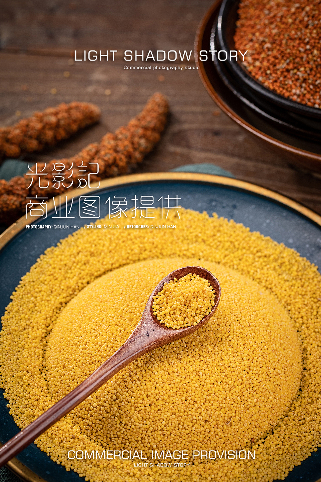光影记出品 - 赤峰和谷香小米拍摄(图ZMjI3NzM3OTAw) - 产品摄影 - 站酷设计师光影记摄影工作室原创素材 - 站酷ZCOOL