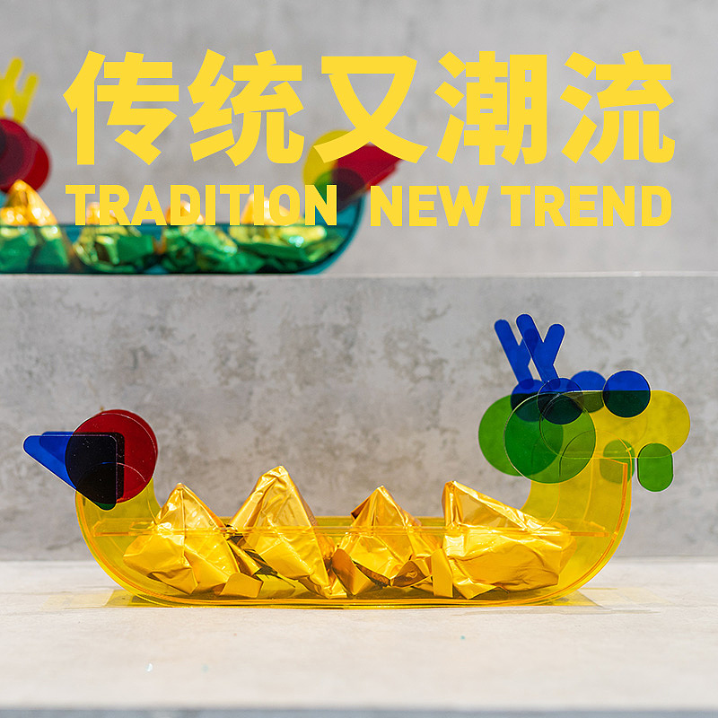 隆重的龙粽2021端午节礼盒