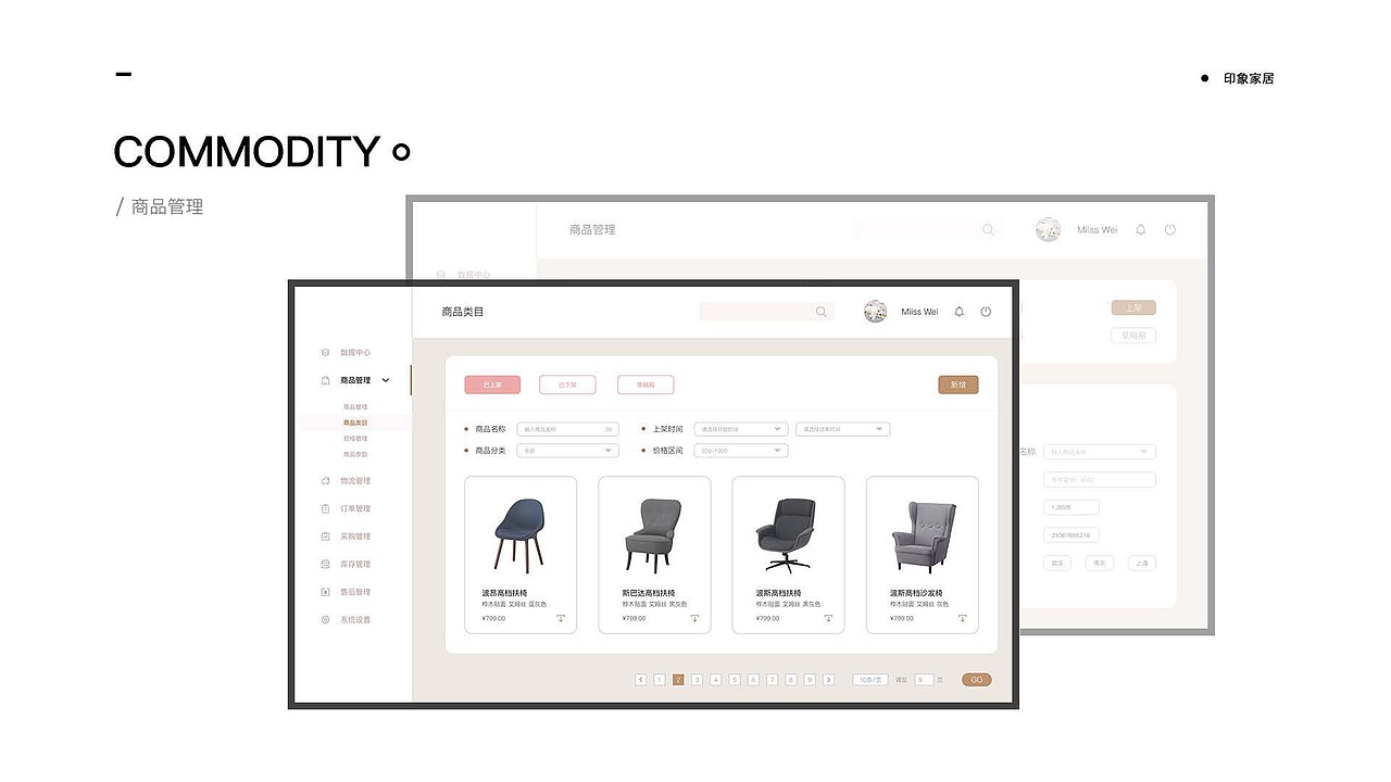 UI作品集（图ZMjcxNDk0MDIw） - APP界面 - 站酷设计师启风mol原创素材 - 站酷ZCOOL
