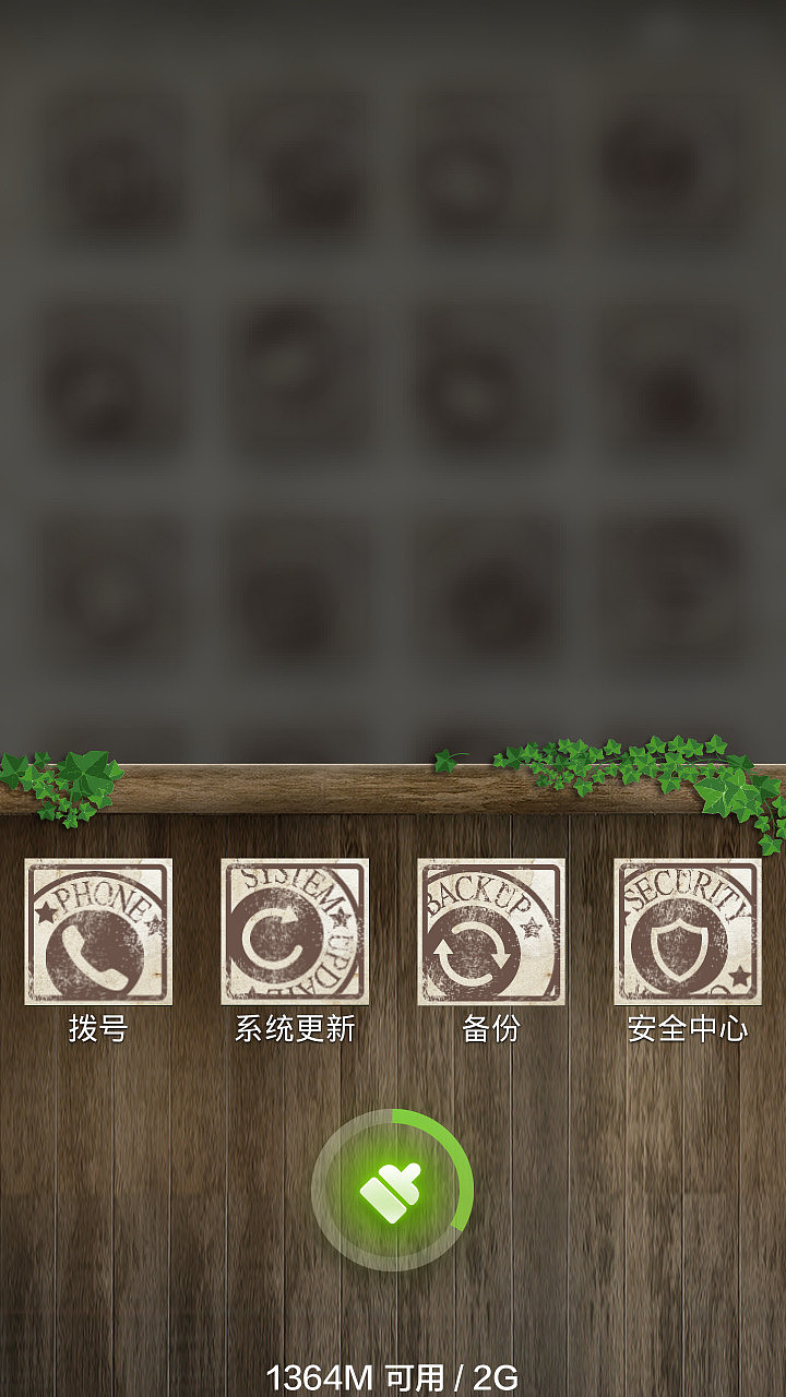 old poster（图ZMTg0NDEzNjQ=） - APP界面 - 站酷设计师moonstone_zy原创素材 - 站酷ZCOOL