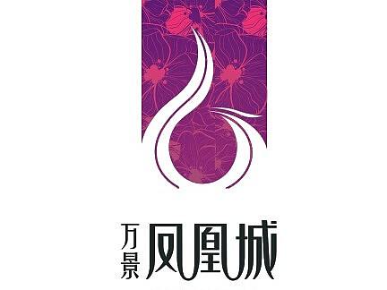 地产项目Logo