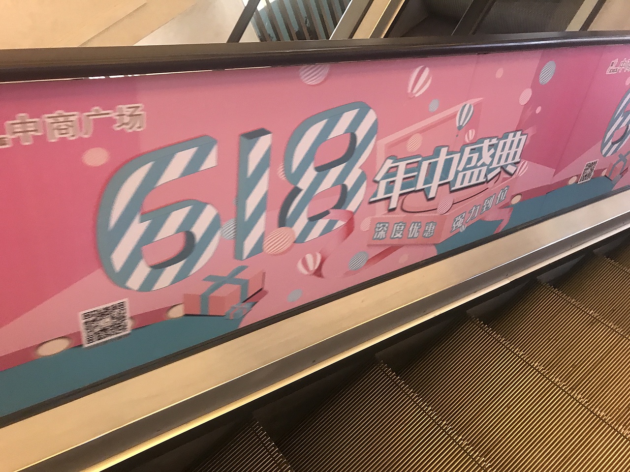 商业美陈（图ZMTgxNjc3NTQ0） - 宣传物料 - 站酷设计师杭杭888原创素材 - 站酷ZCOOL