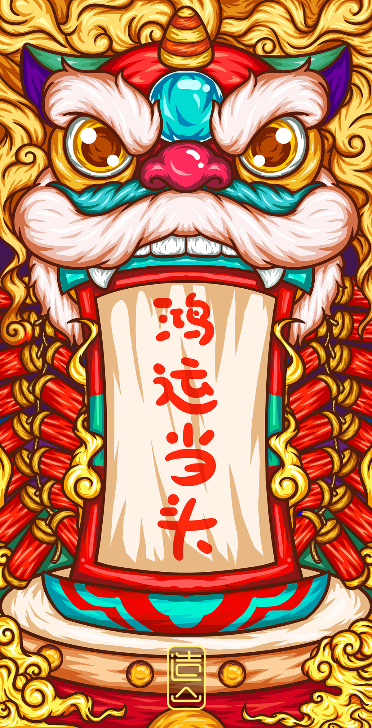 造山X国潮来袭X神兽有灵（图ZMjI5ODA3NDY4） - 商业插画 - 站酷设计师造山原创素材 - 站酷ZCOOL