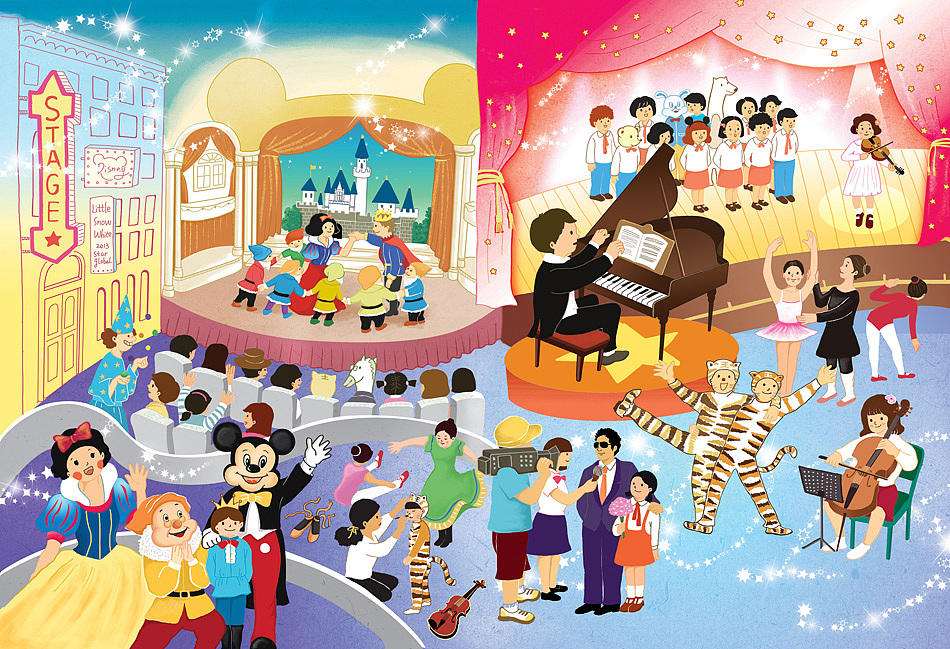 <扉页>封面拉开幕布,迎面而来的是多姿多彩的剧场情景。
<br>以下是每个章节的分隔页: