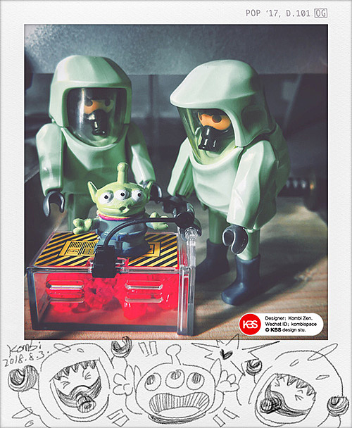 20180803
請三眼仔來地球喝湯