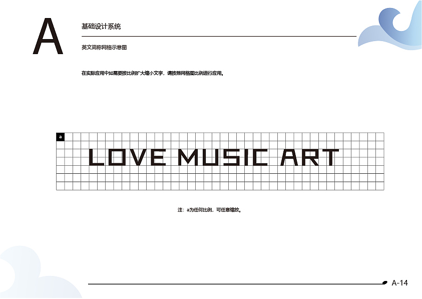 VIS（图ZMTc0NzA3OTg4） - Logo - 站酷设计师两个字名字原创素材 - 站酷ZCOOL