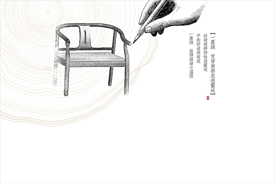 豪兴家具画册设计（图ZMjU5OTI4NDI0） - 书籍/画册 - 站酷设计师设颖狮占原创素材 - 站酷ZCOOL