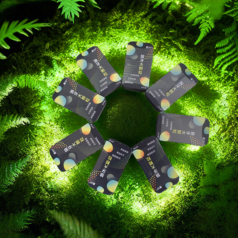 狼牙大颗粒避孕套