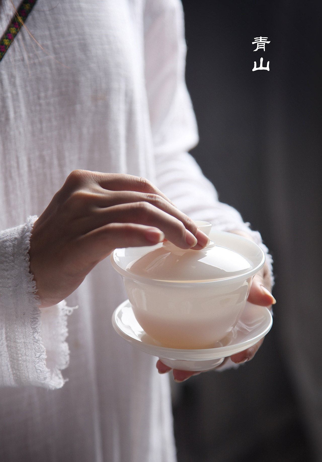 中国风茶具拍摄 禅茶 茶道