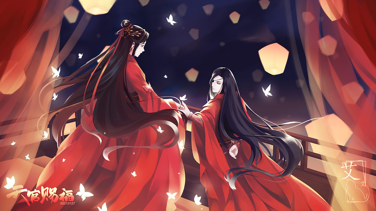 天官赐福三千明灯