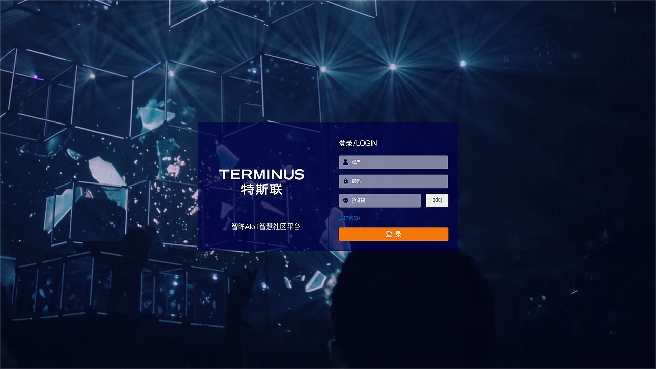 梁聪聪求职作品