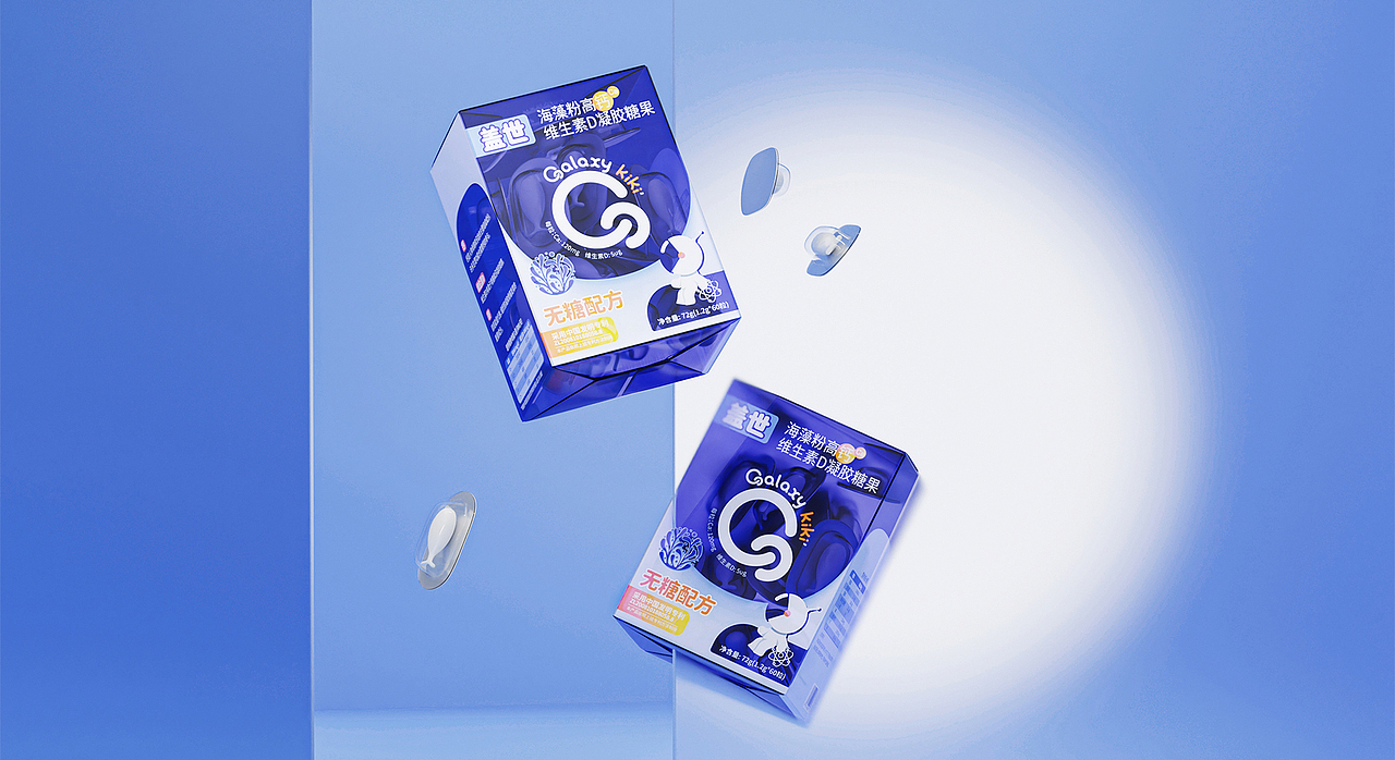 召唤~盖世小英雄! 盖世kiki儿童营养补给站