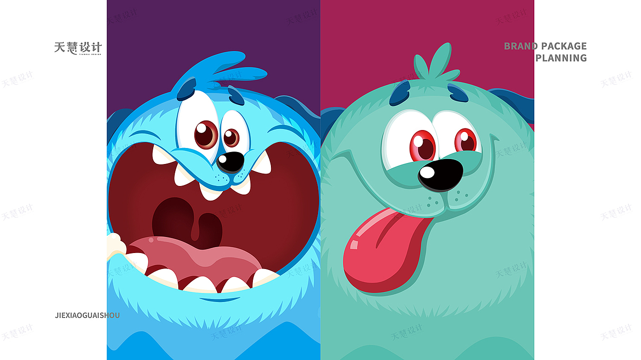 饥饿小怪兽logo设计×宠物零食系列包装设计（图ZMzU0NDYzNjAw） - 包装 - 站酷设计师天慧品牌包装设计原创素材 - 站酷ZCOOL