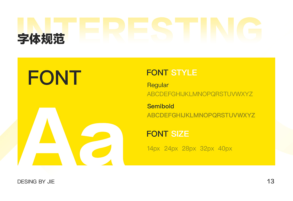 UI设计作品展示（图ZMTY0OTI4NzA4） - APP界面 - 站酷设计师Designer_JIE原创素材 - 站酷ZCOOL