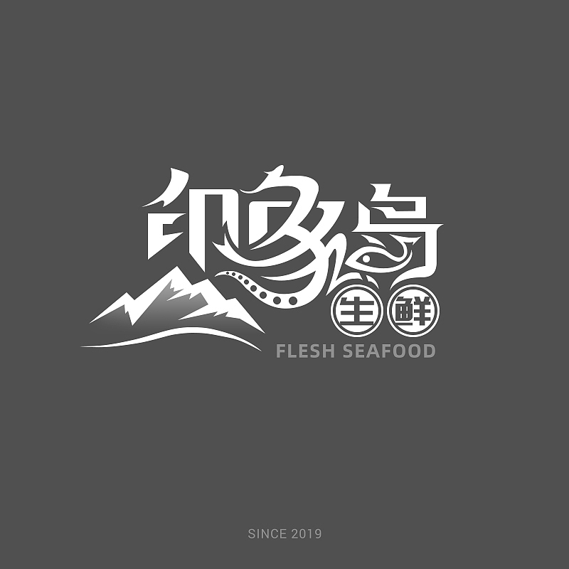 印象岛生鲜LOGO