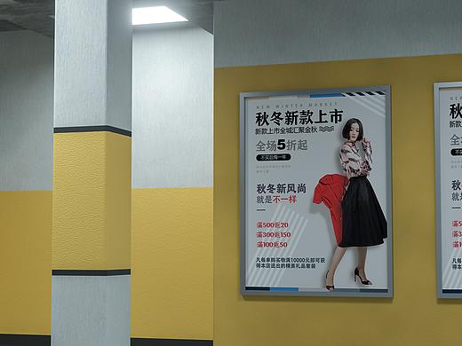 海报合集