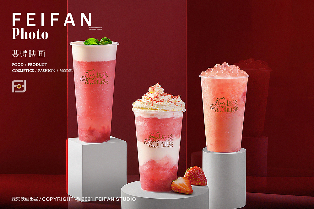 饮品拍摄#创意产品摄影