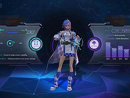 霓虹燈風格UI練習