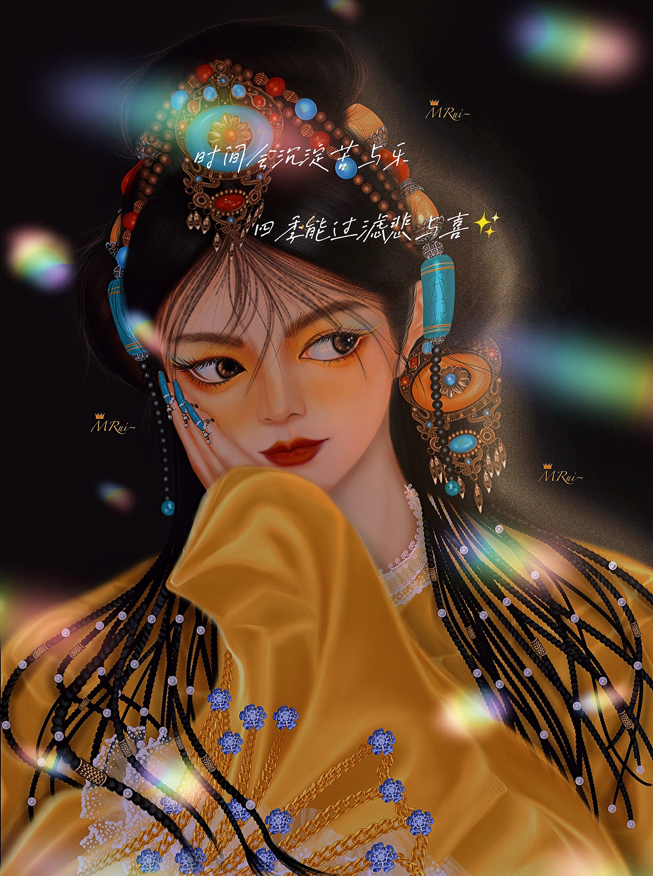 头像(民族姑娘2)