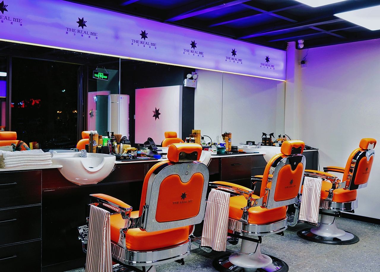 真我(沈阳)男士理发馆品牌设计