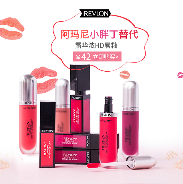 页面、海报、活动图设计呀呀呀呀~（图ZMTA3MzIzNjI0） - 电商 - 站酷设计师最后的梵高原创素材 - 站酷ZCOOL